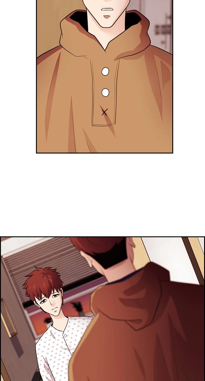 Tomorrow Chapter 69 - Page 14