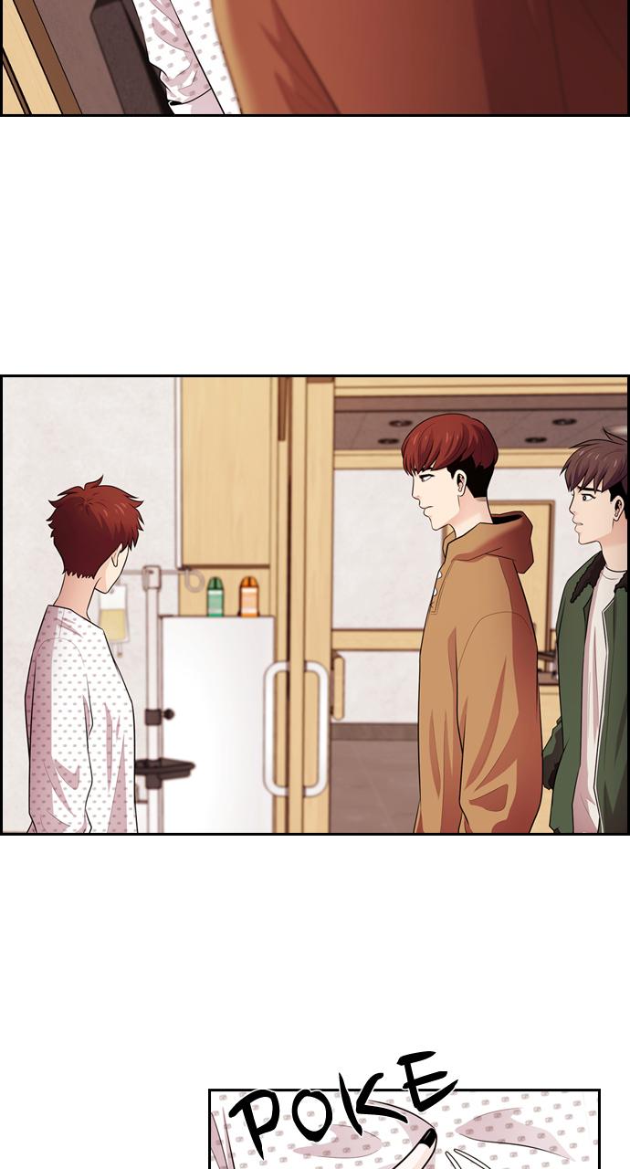 Tomorrow Chapter 69 - Page 15