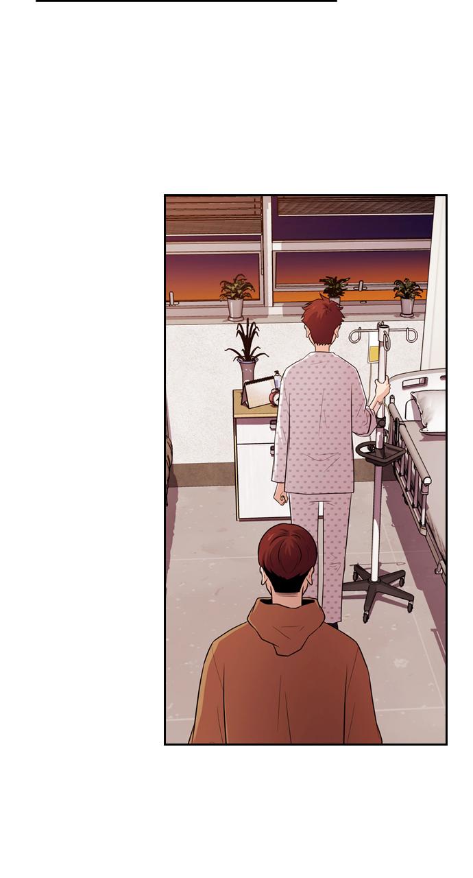 Tomorrow Chapter 69 - Page 20