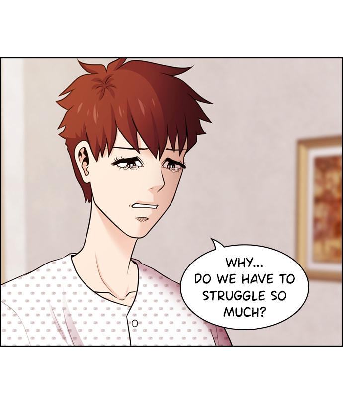 Tomorrow Chapter 69 - Page 24