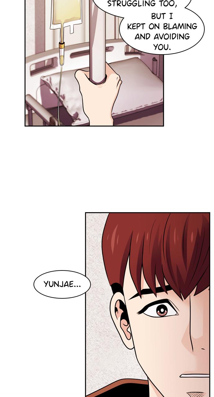 Tomorrow Chapter 69 - Page 32