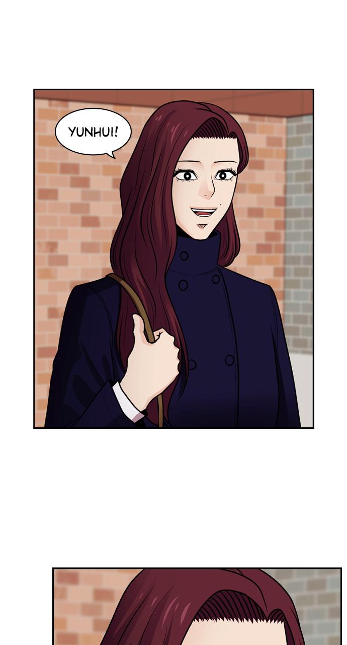 Tomorrow Chapter 69 - Page 72