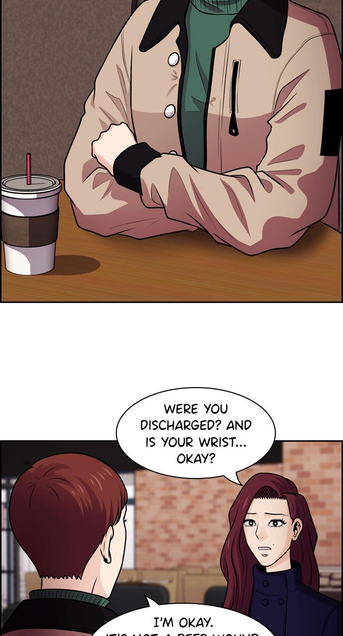 Tomorrow Chapter 69 - Page 74