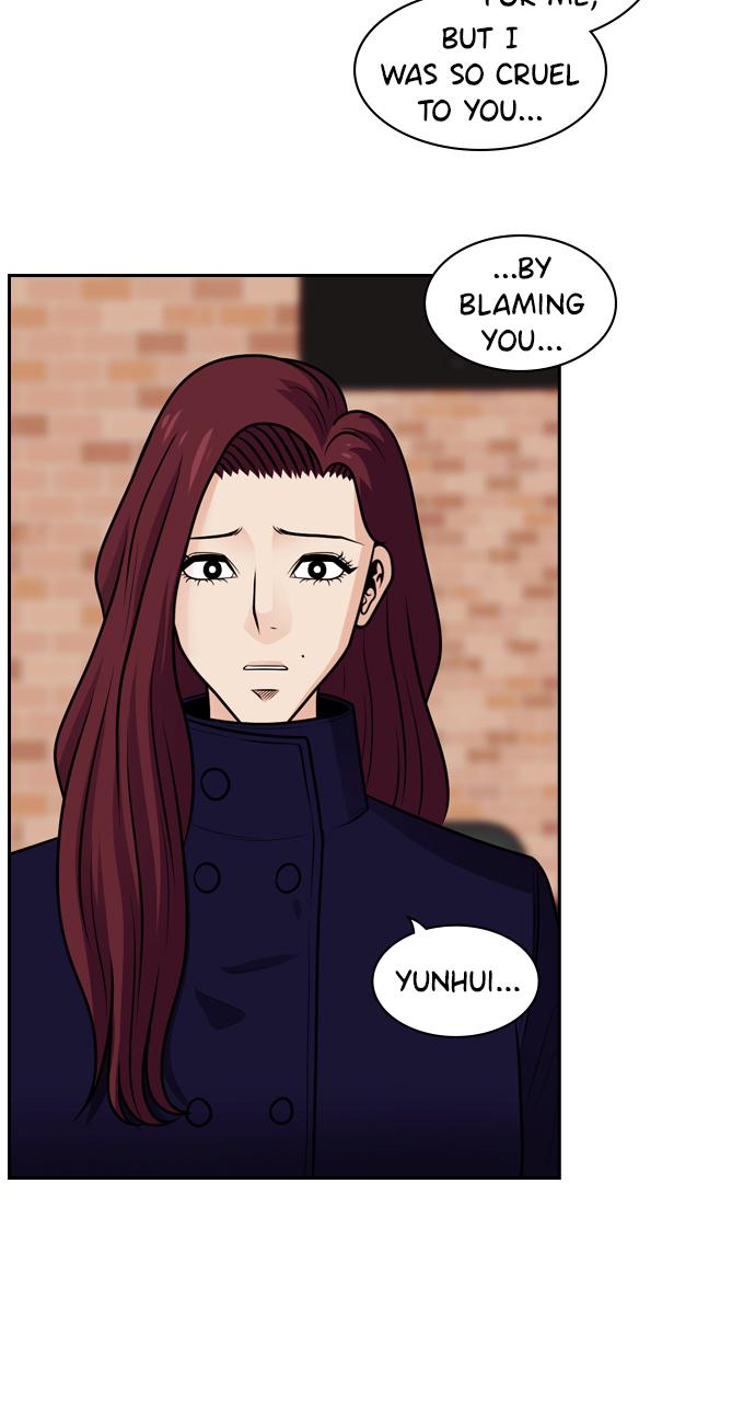 Tomorrow Chapter 69 - Page 77