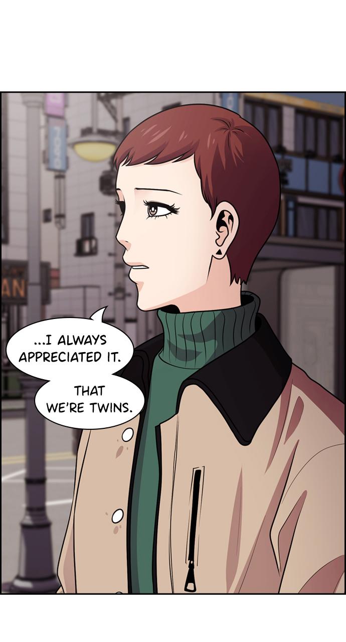 Tomorrow Chapter 69 - Page 95