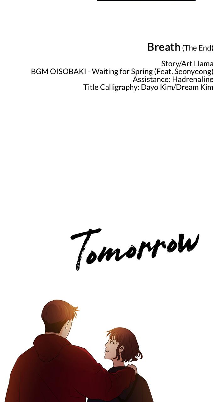 Tomorrow Chapter 69 - Page 98