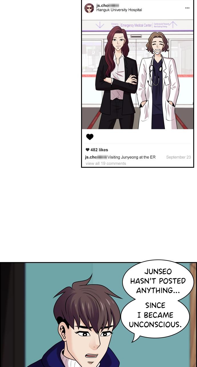 Tomorrow Chapter 70 - Page 4