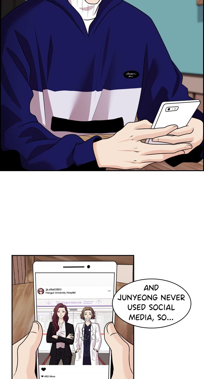 Tomorrow Chapter 70 - Page 5