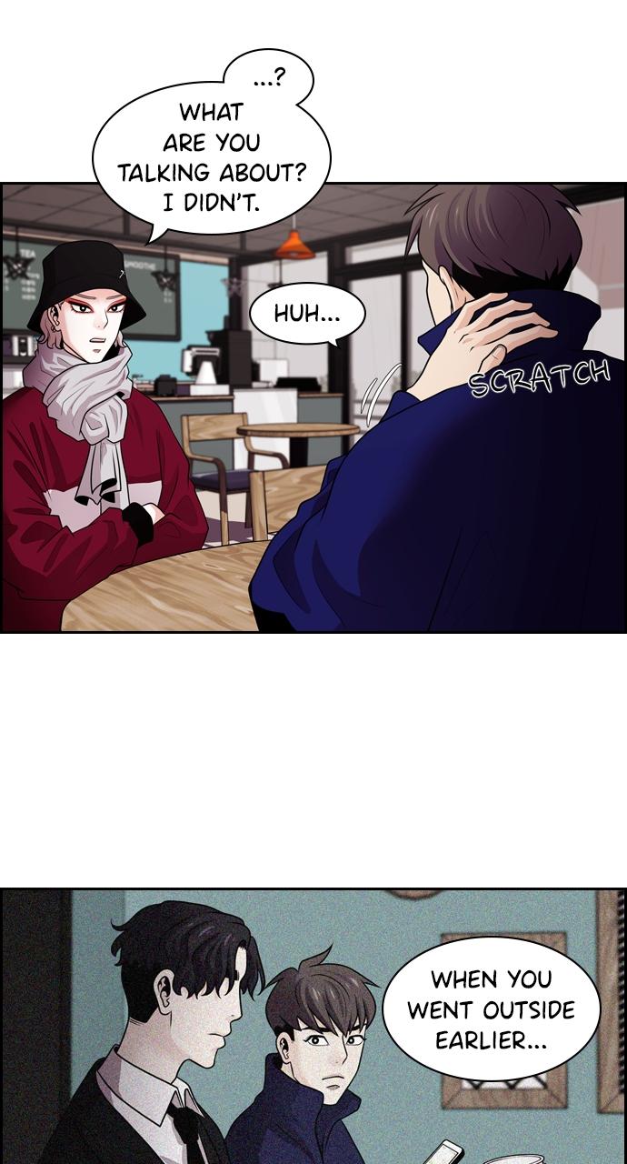 Tomorrow Chapter 70 - Page 10