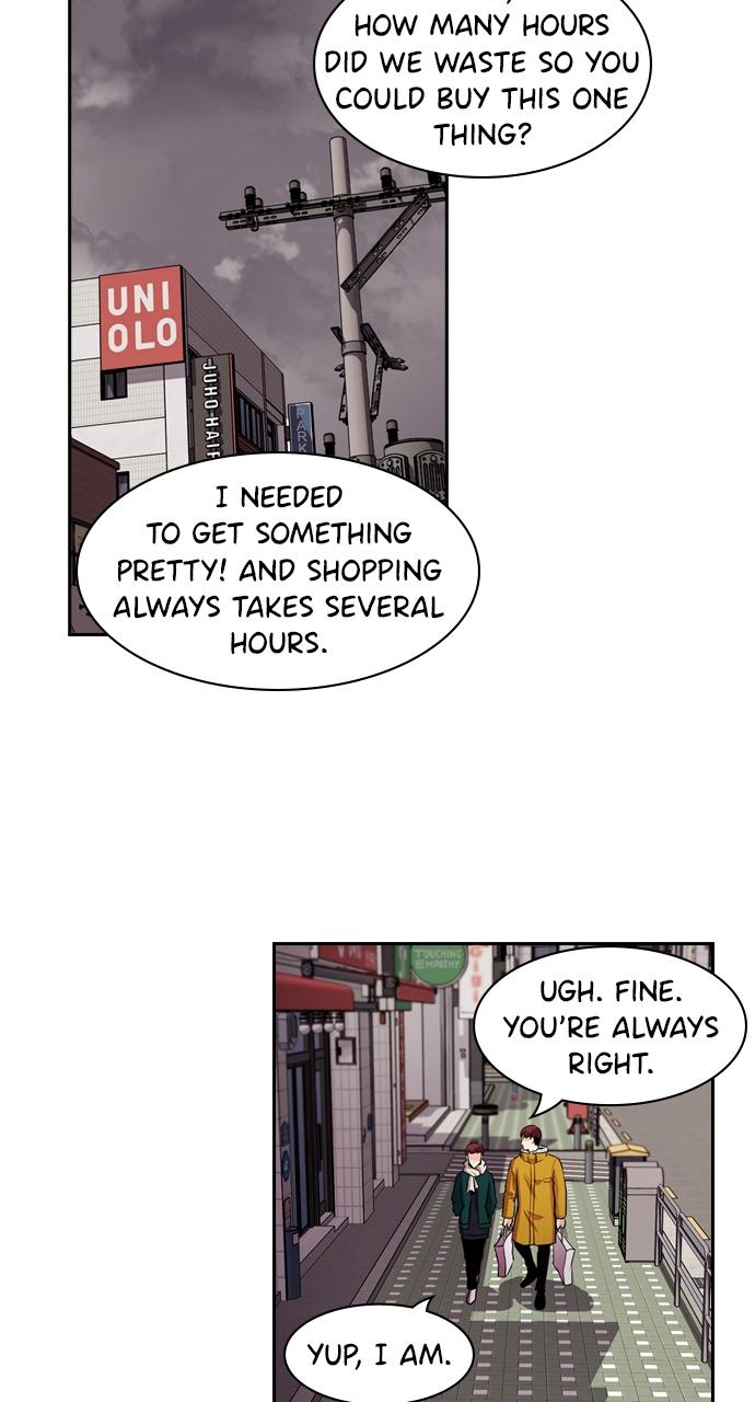 Tomorrow Chapter 70 - Page 16