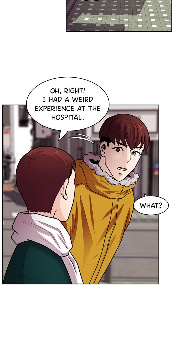 Tomorrow Chapter 70 - Page 17