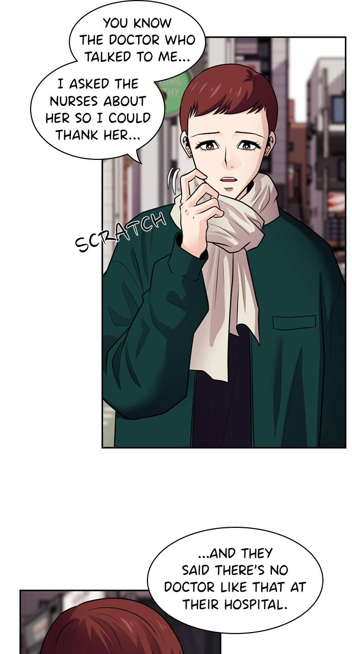 Tomorrow Chapter 70 - Page 18