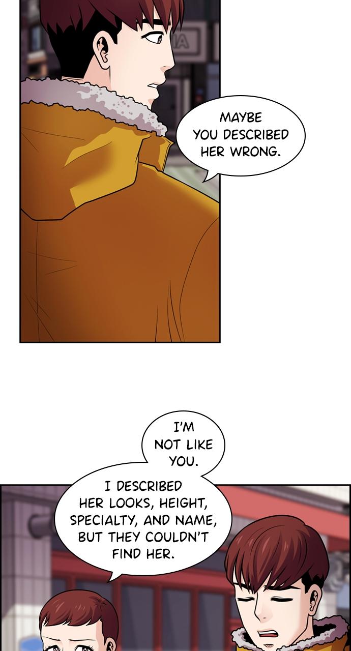 Tomorrow Chapter 70 - Page 19