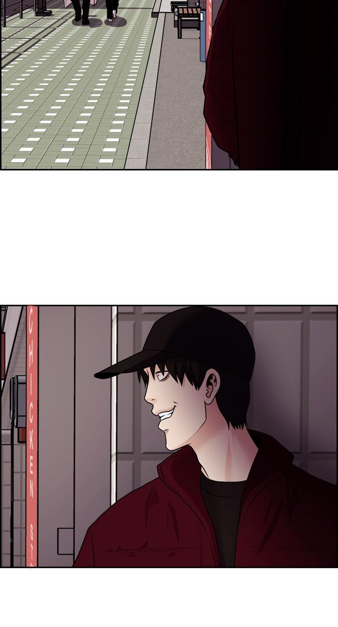 Tomorrow Chapter 70 - Page 21