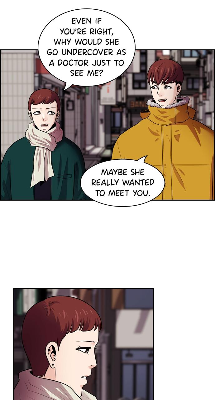 Tomorrow Chapter 70 - Page 22