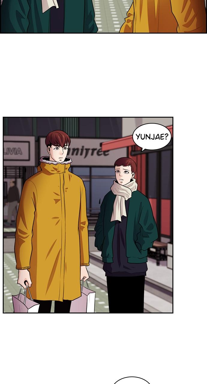 Tomorrow Chapter 70 - Page 27