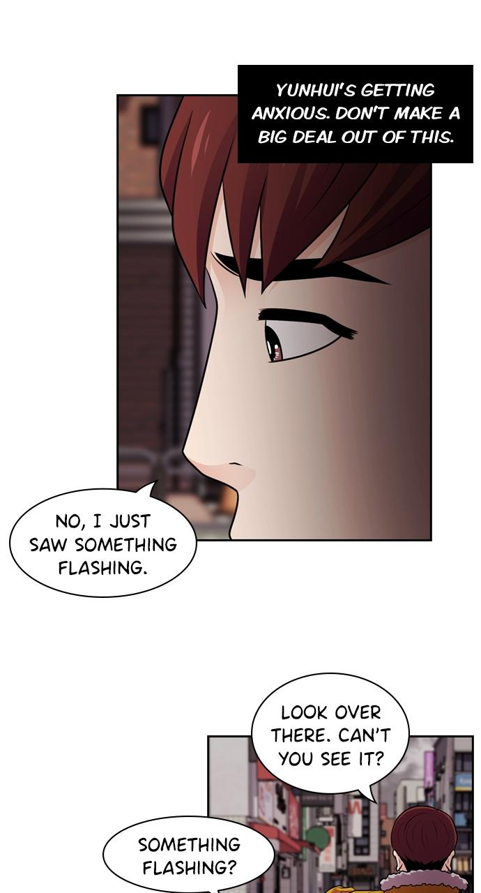 Tomorrow Chapter 70 - Page 30