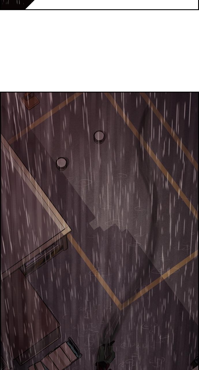 Tomorrow Chapter 70 - Page 40