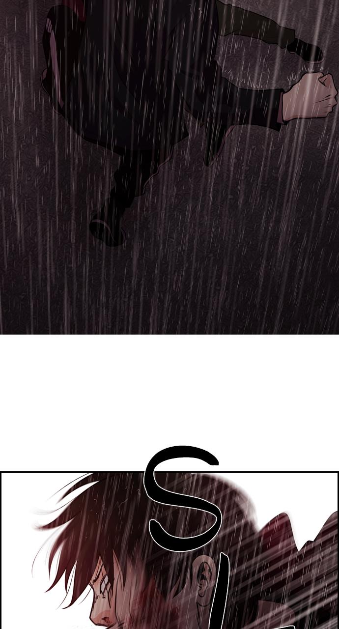 Tomorrow Chapter 70 - Page 60