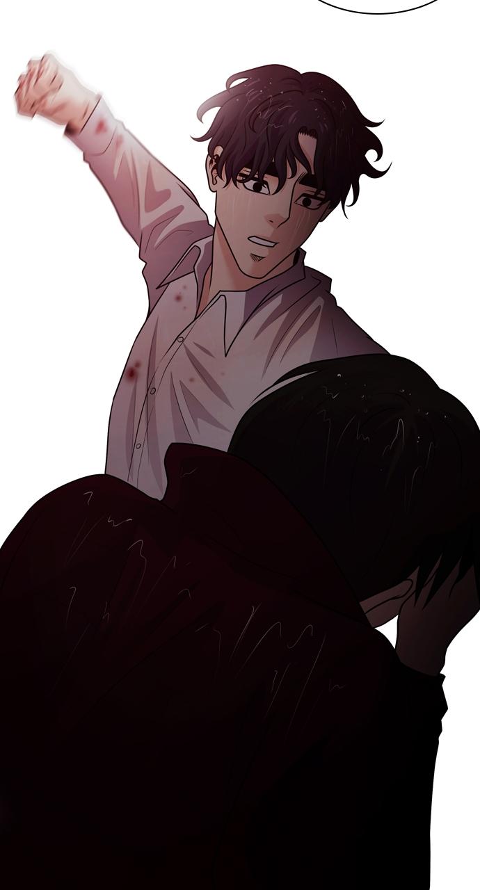 Tomorrow Chapter 70 - Page 84