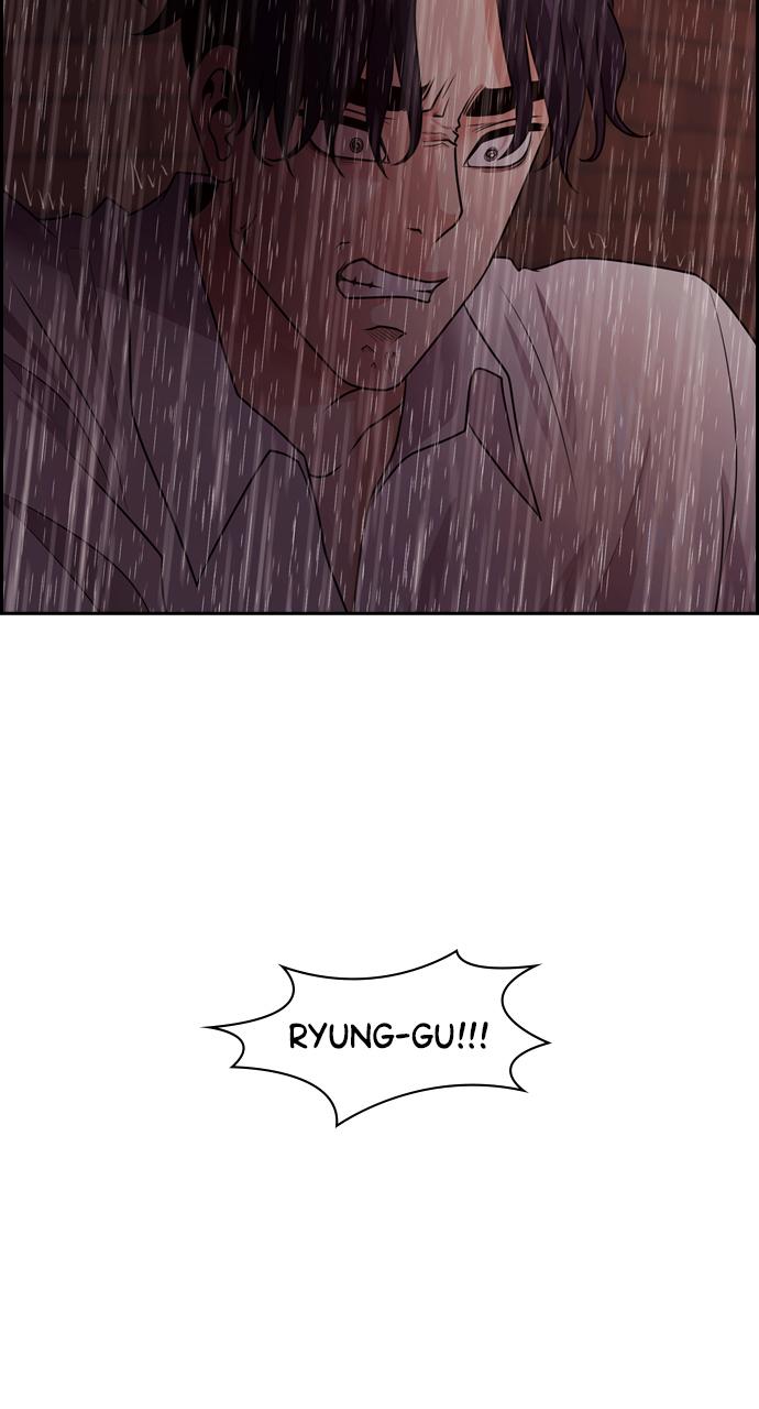 Tomorrow Chapter 71 - Page 8