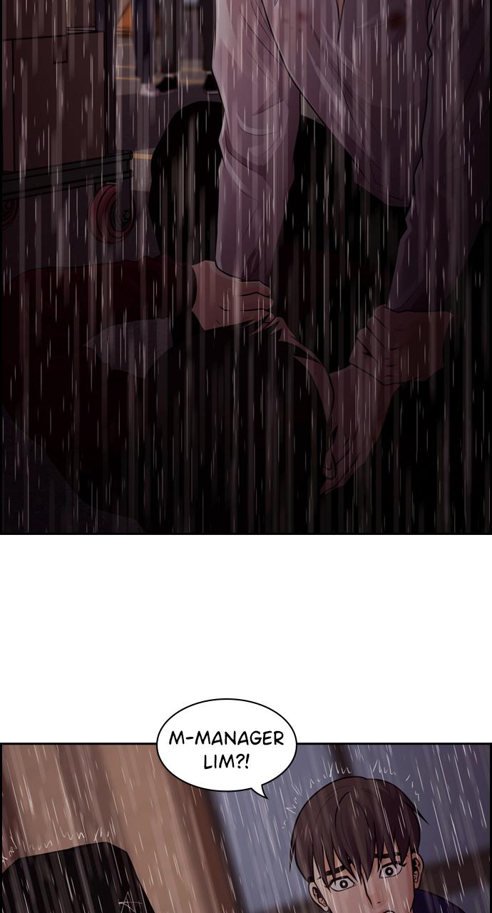 Tomorrow Chapter 71 - Page 10