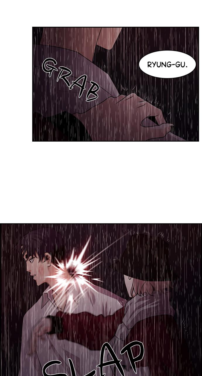 Tomorrow Chapter 71 - Page 21