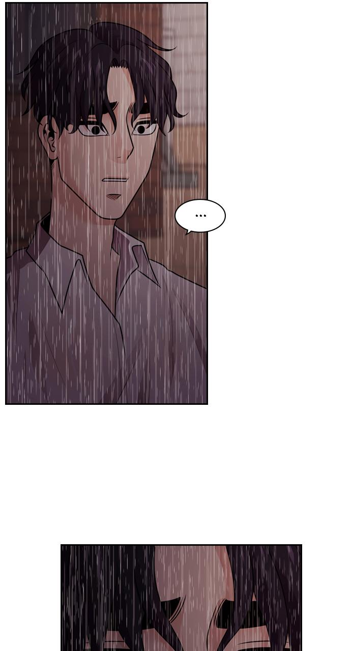 Tomorrow Chapter 71 - Page 25