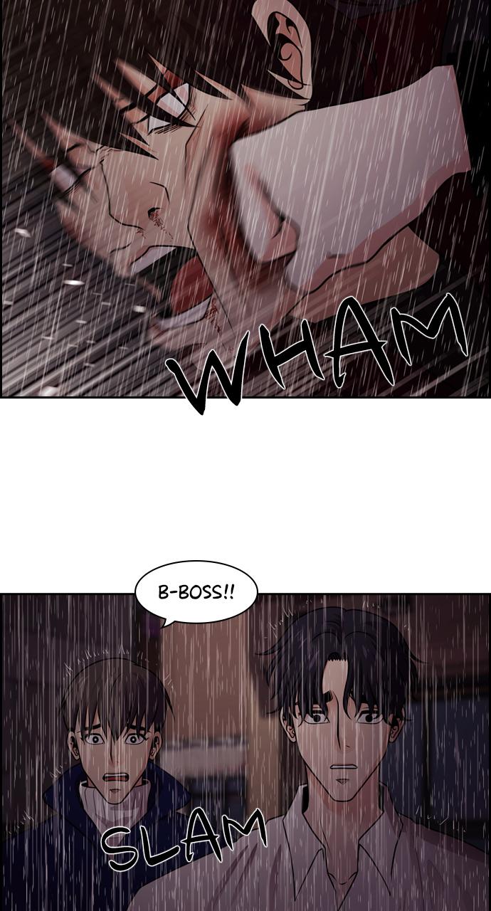 Tomorrow Chapter 71 - Page 32