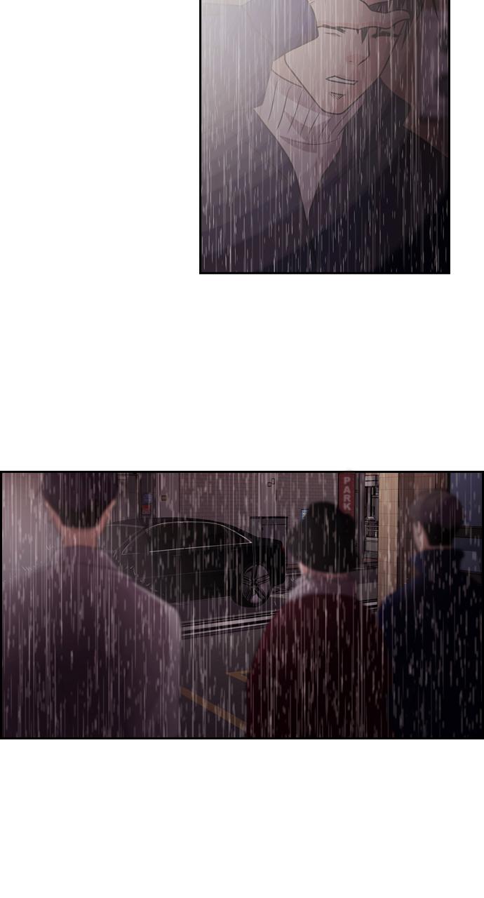 Tomorrow Chapter 71 - Page 41