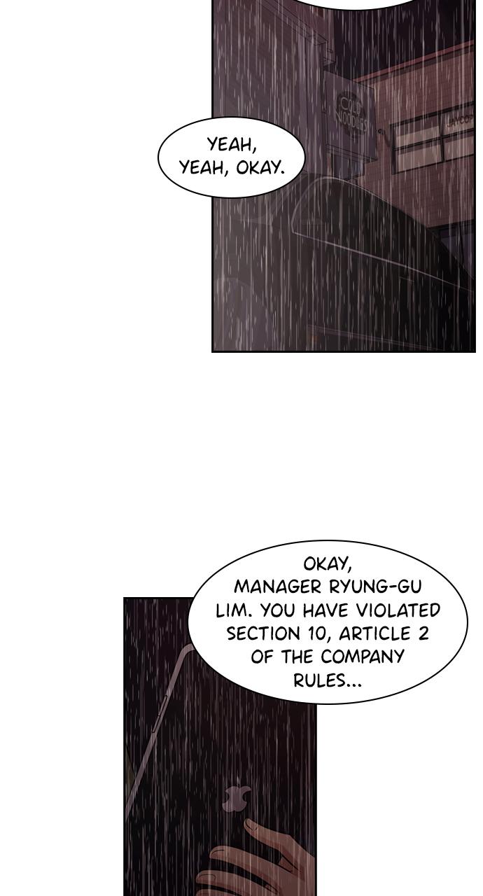 Tomorrow Chapter 71 - Page 48