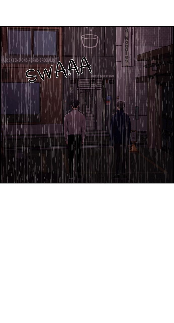 Tomorrow Chapter 71 - Page 59