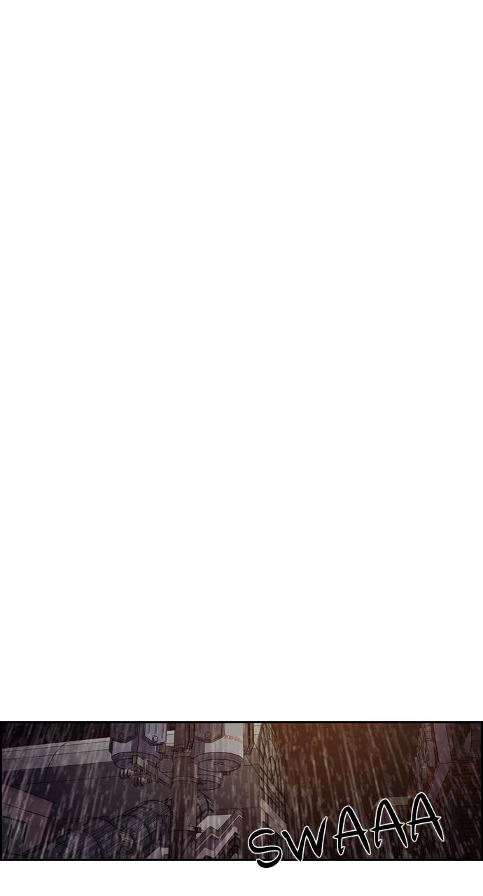 Tomorrow Chapter 71 - Page 60