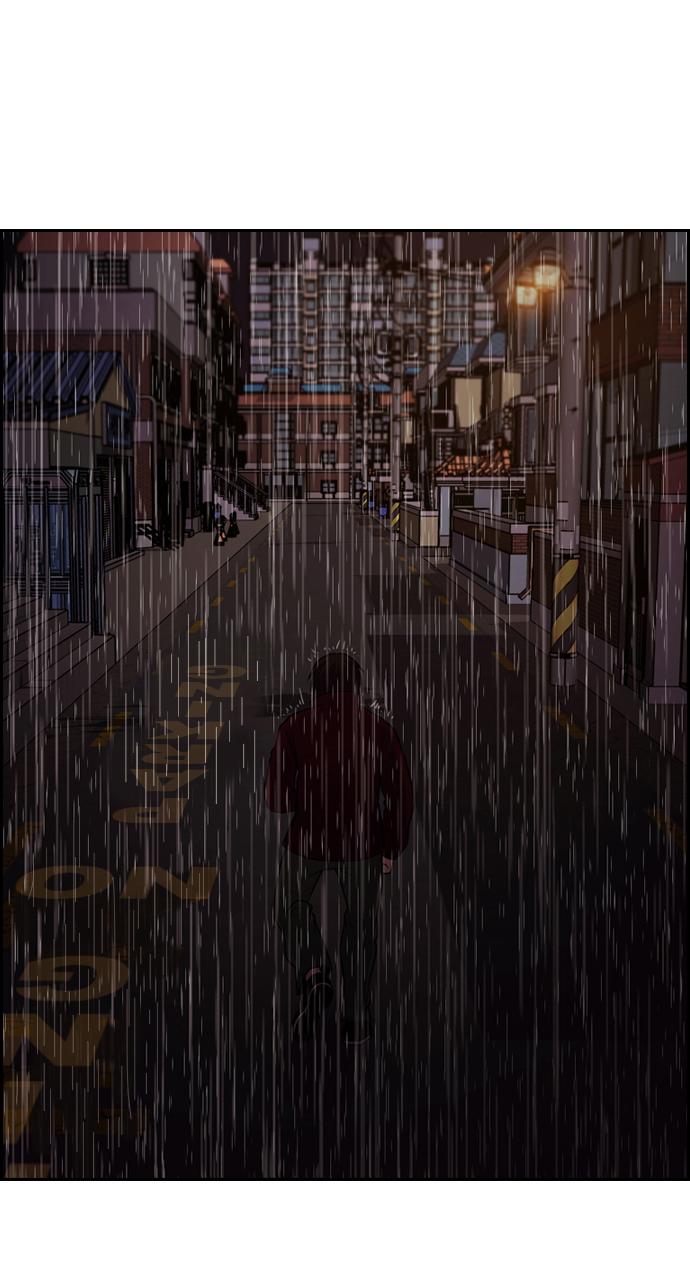 Tomorrow Chapter 71 - Page 61