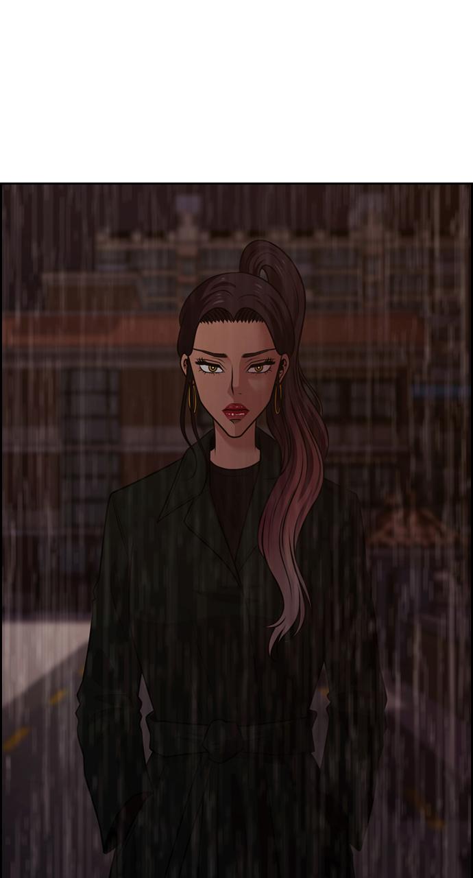 Tomorrow Chapter 71 - Page 65