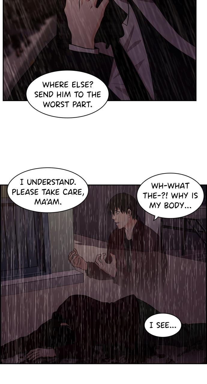 Tomorrow Chapter 71 - Page 76