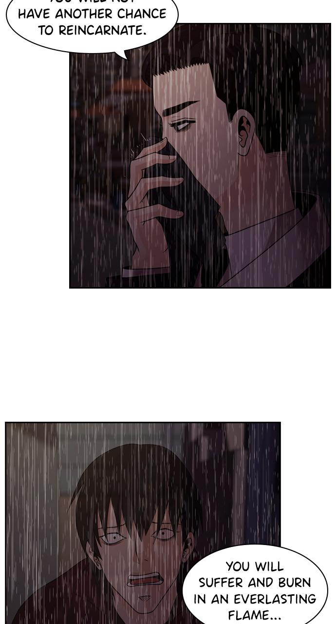 Tomorrow Chapter 71 - Page 79