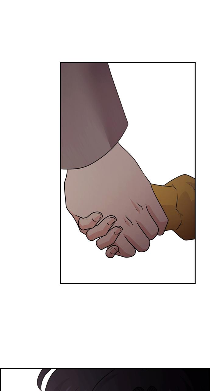 Tomorrow Chapter 71 - Page 96