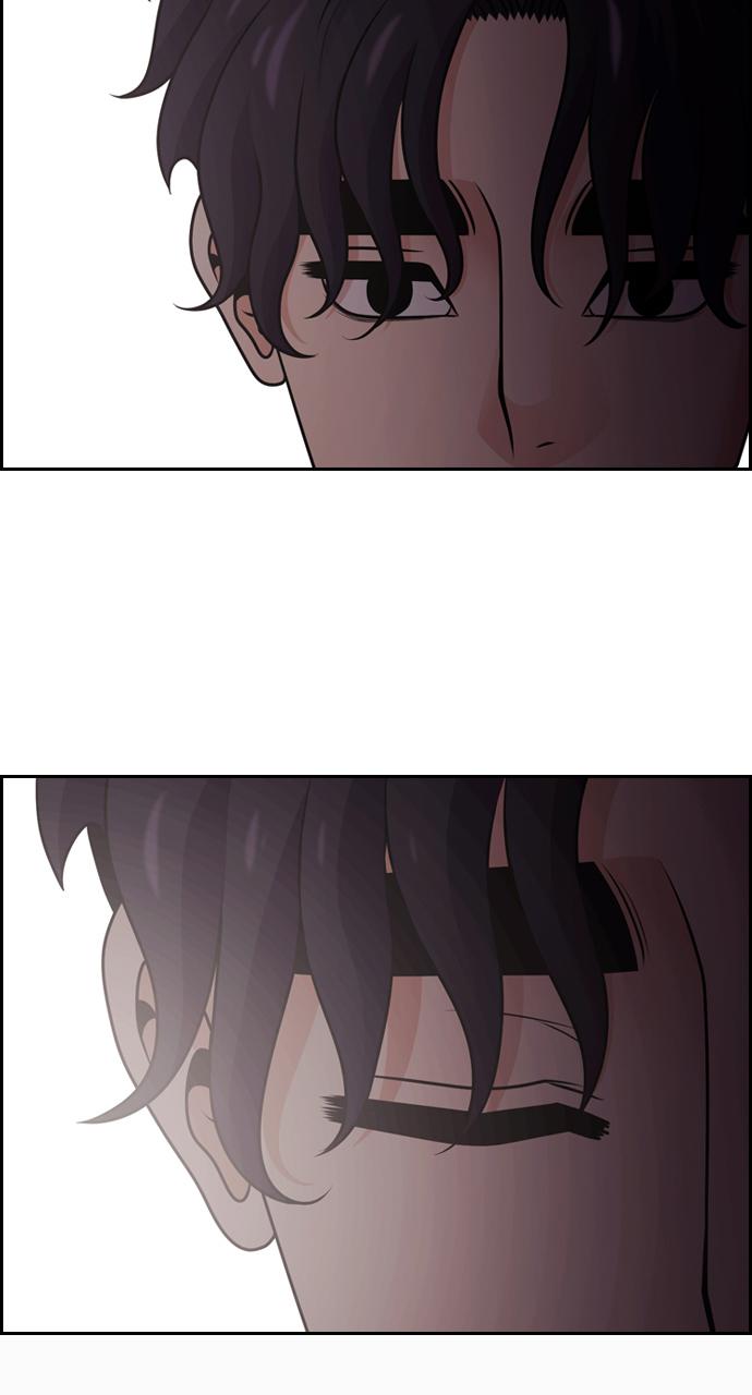 Tomorrow Chapter 71 - Page 97