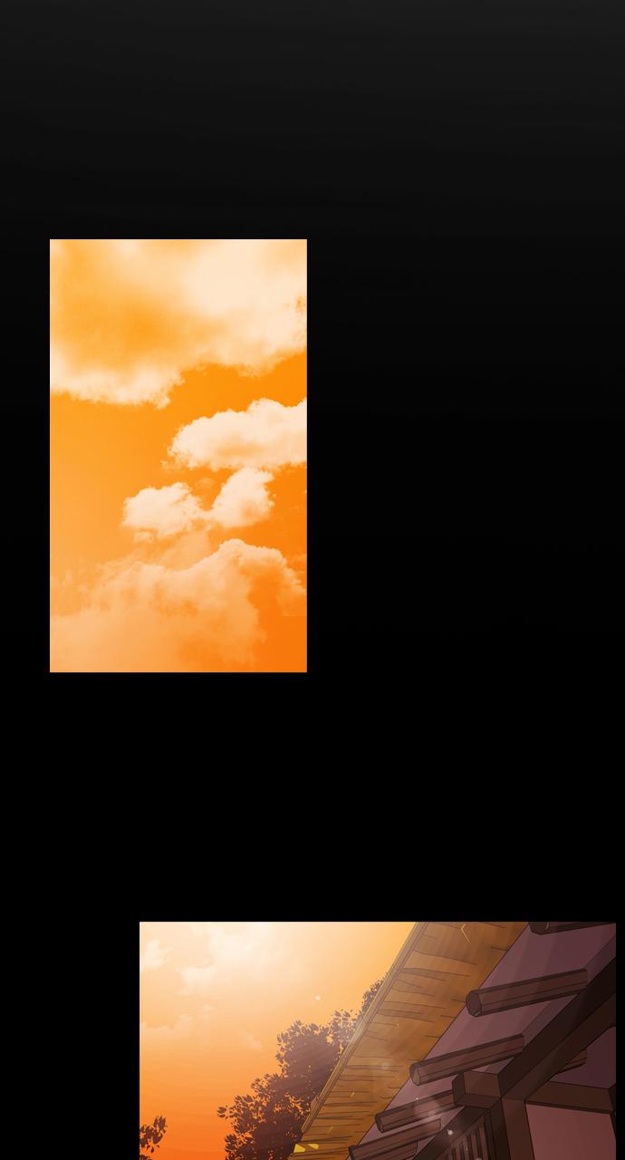 Tomorrow Chapter 71 - Page 99