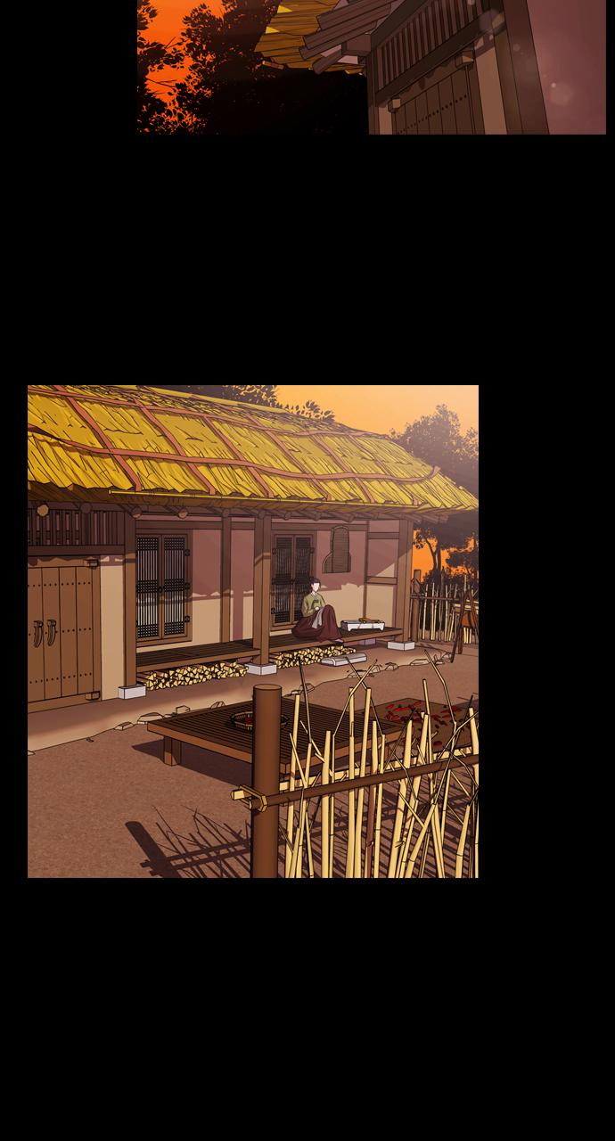 Tomorrow Chapter 71 - Page 100