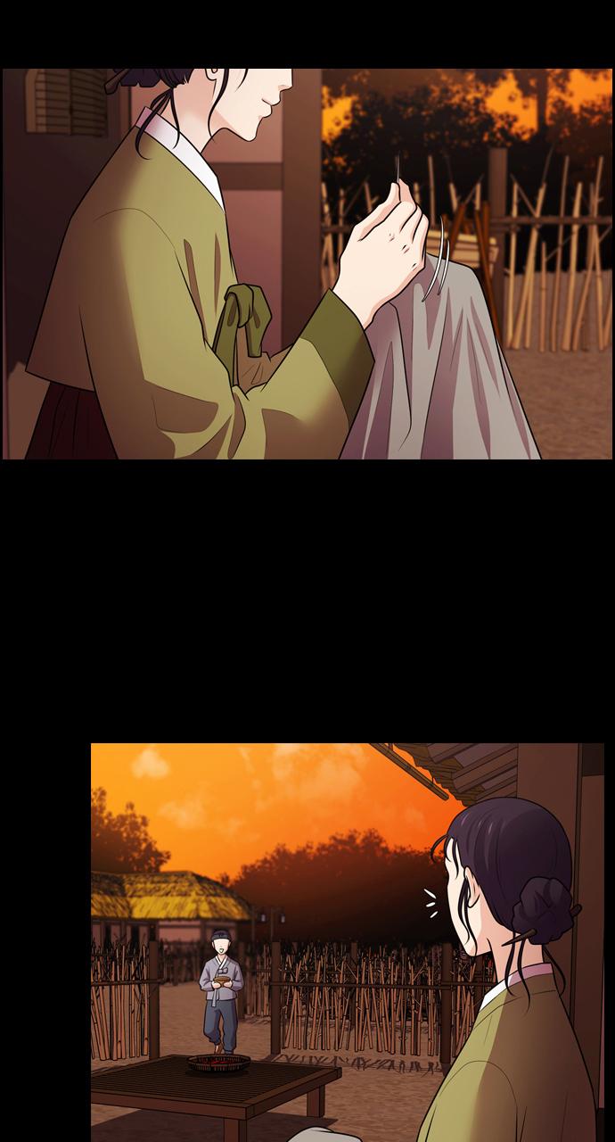 Tomorrow Chapter 71 - Page 101