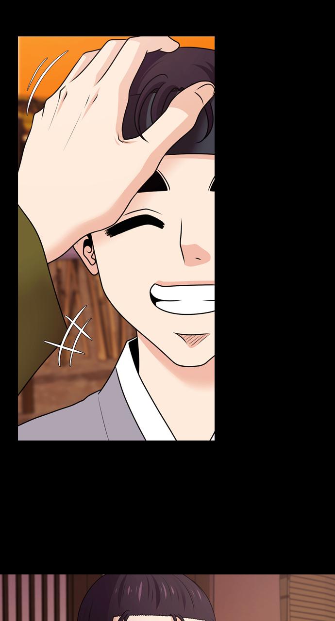 Tomorrow Chapter 71 - Page 103