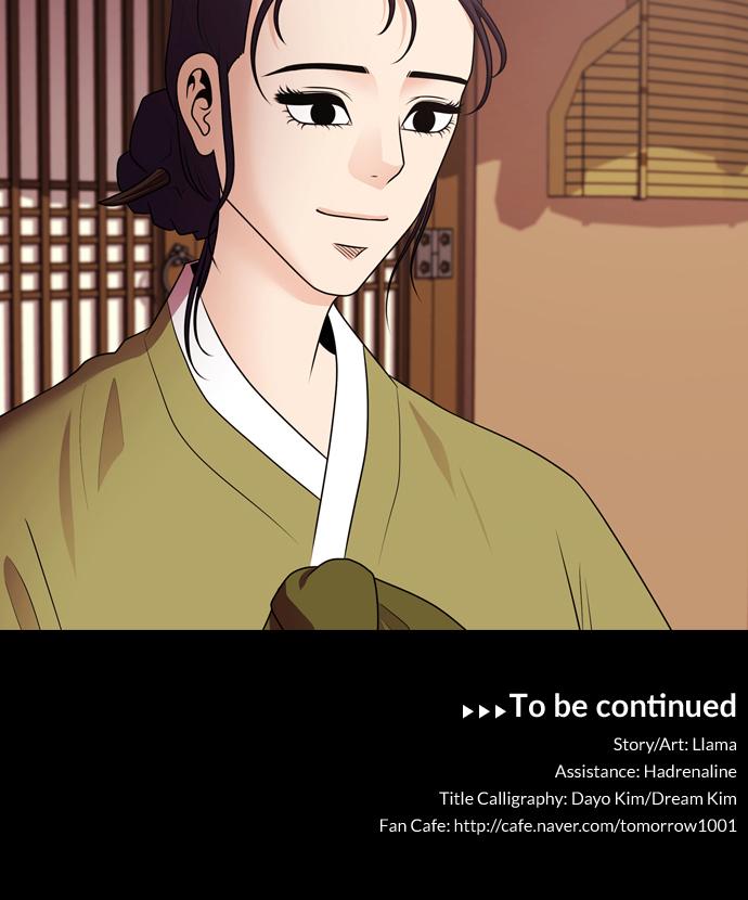 Tomorrow Chapter 71 - Page 104