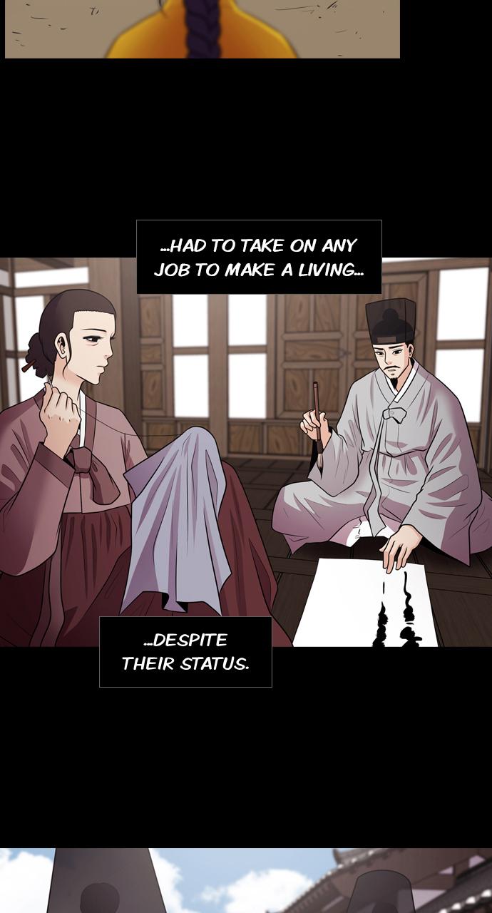 Tomorrow Chapter 72 - Page 4