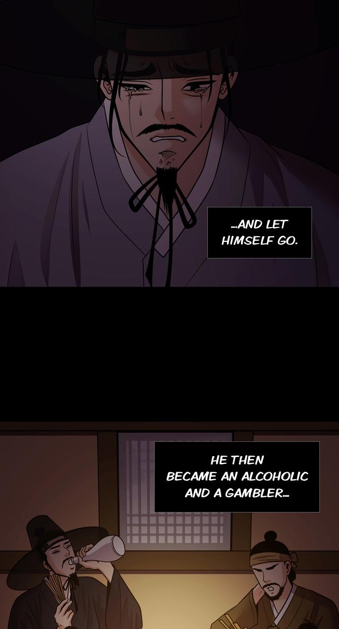 Tomorrow Chapter 72 - Page 8