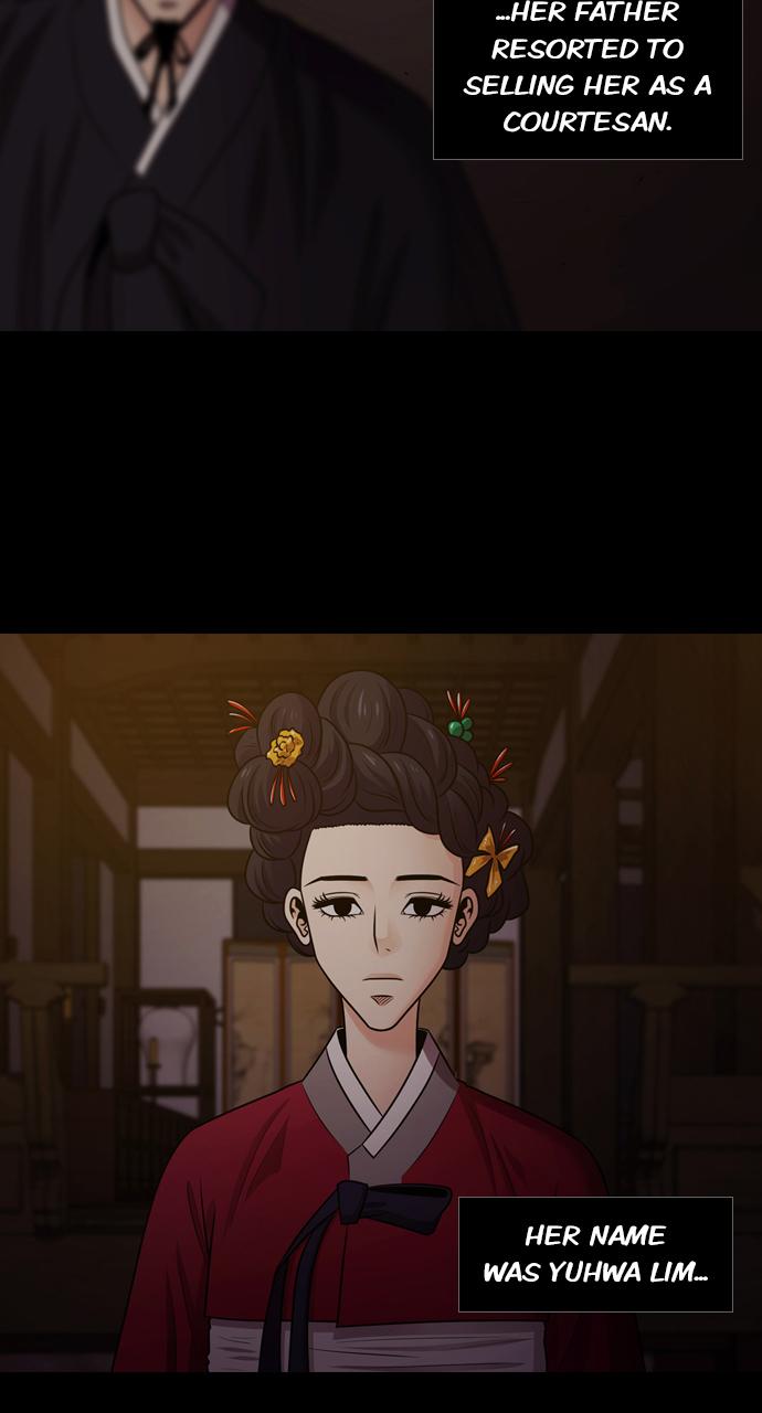 Tomorrow Chapter 72 - Page 11