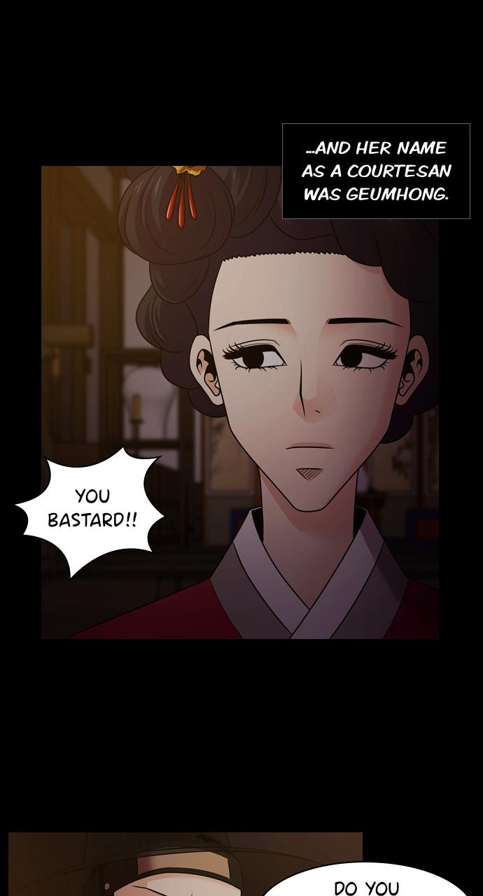 Tomorrow Chapter 72 - Page 12