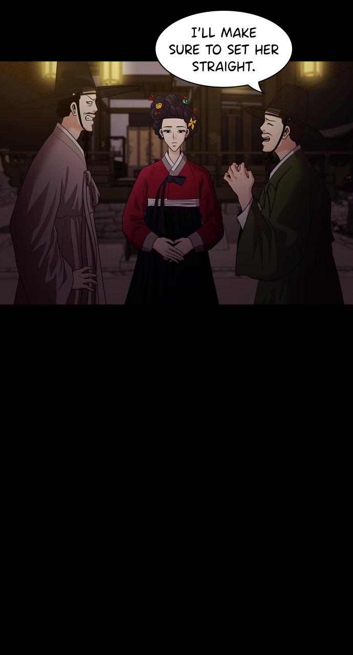 Tomorrow Chapter 72 - Page 14