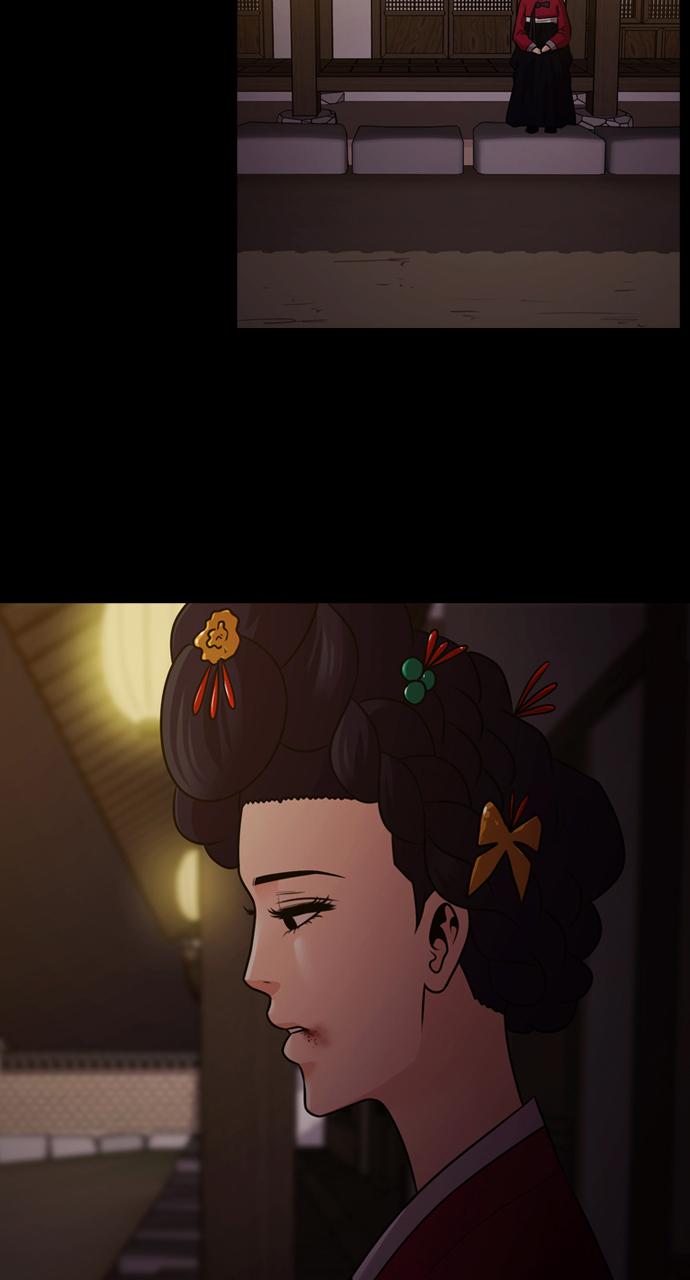 Tomorrow Chapter 72 - Page 16